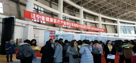 【新園區(qū)、新起點、新未來】筑“金巢”引進高端人才 助力醫(yī)院蓬勃發(fā)展
